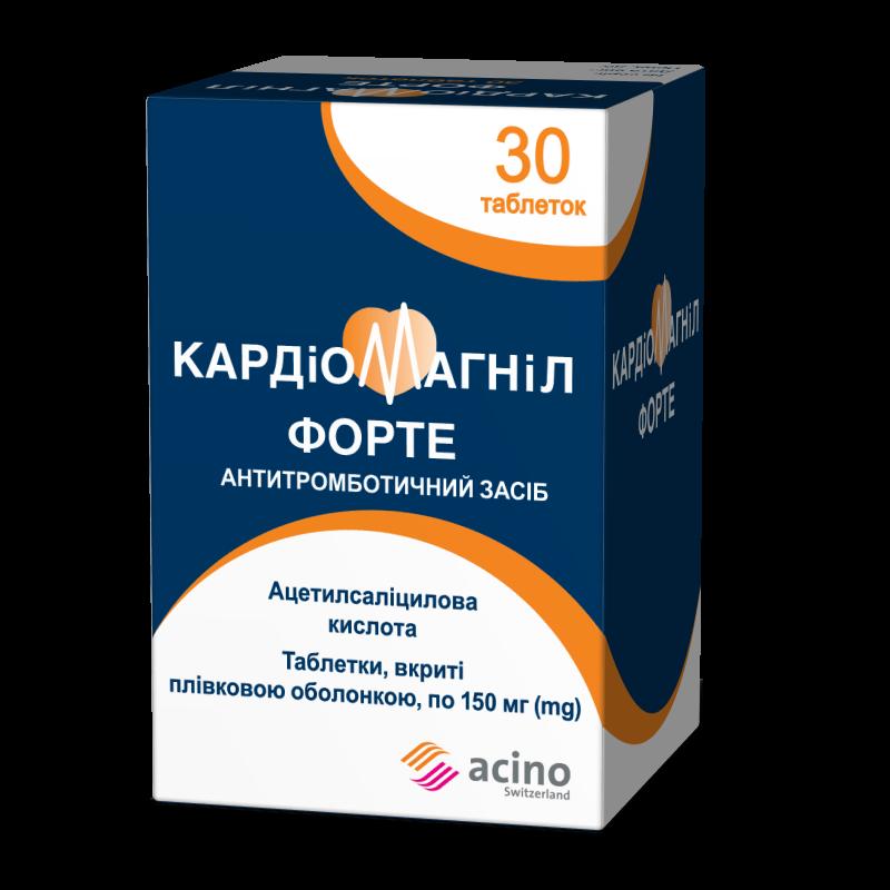КАРДІОМАГНІЛ ФОРТЕ, таблетки, вкриті плівковою оболонкою, по 150 мг №30